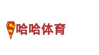 领驭未来，6566体育app手机版助力绿色出行
